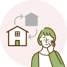 住み替えを考える様子のイラスト
