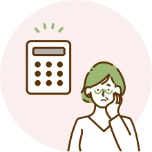 売却か賃貸か迷う様子のイラスト