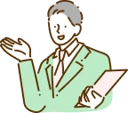 不動産売却のことならお気軽にご相談くださいイラスト